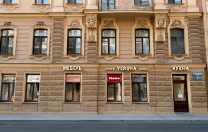 Санкт-Петербург